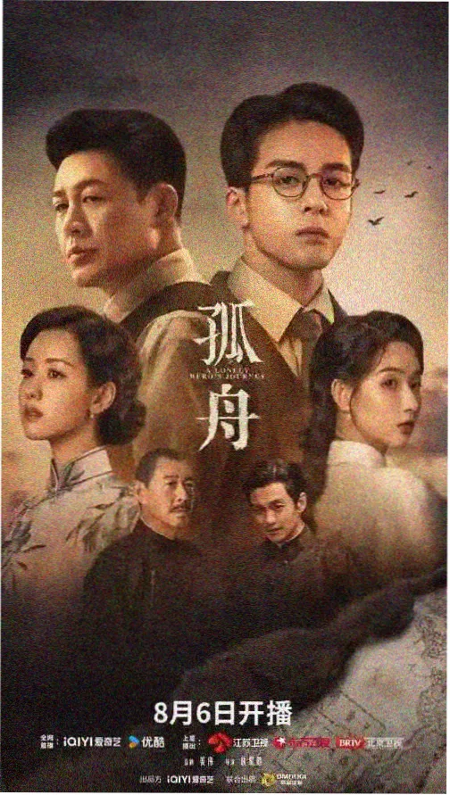高清美女视频 都市霓虹