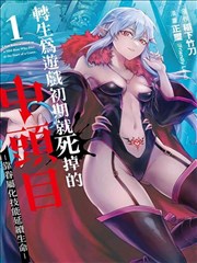 高清美女视频 漫游幻境